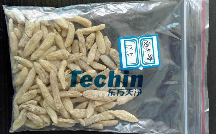 麦冬香蕉视频入口前