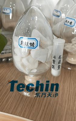 海螵蛸香蕉视频入口前后