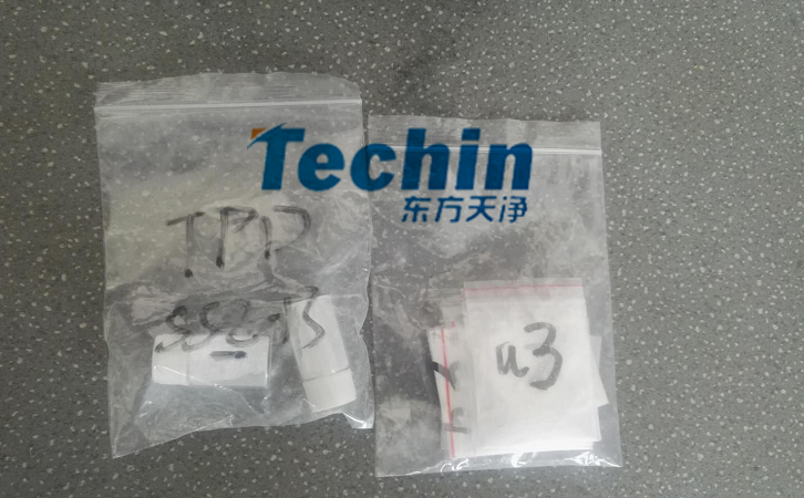 分子筛香蕉视频入口前