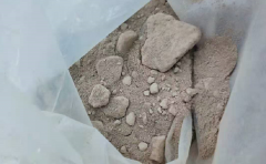 磷矿石香蕉视频入口方案