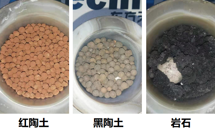 岩石和陶土香蕉视频入口前
