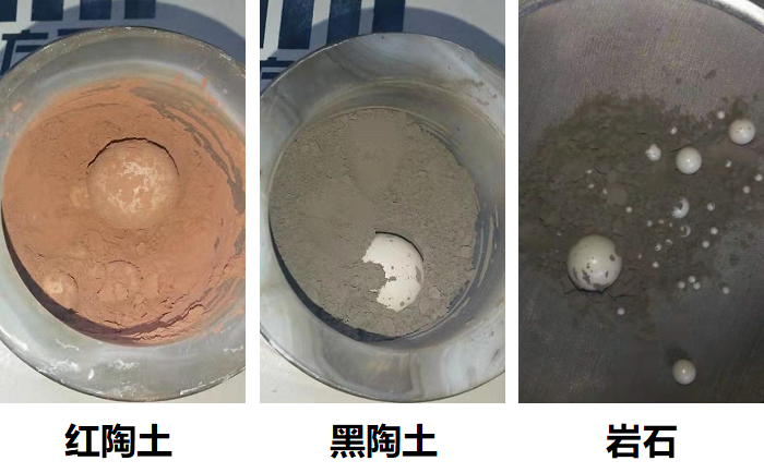 岩石和陶土香蕉视频入口后