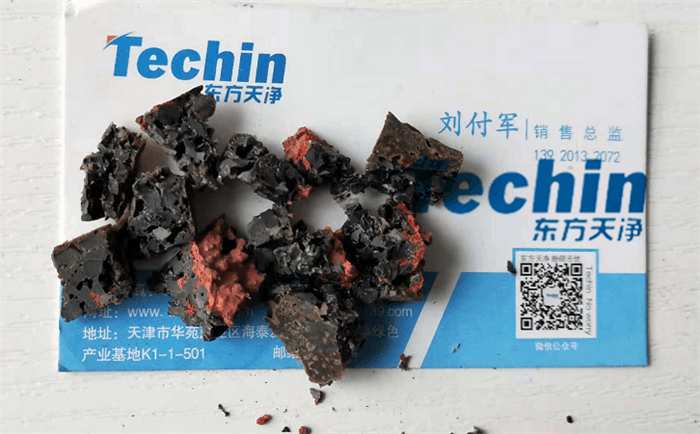 塑胶跑道材料香蕉视频入口前