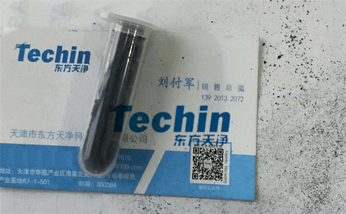 塑胶跑道材料香蕉视频入口后